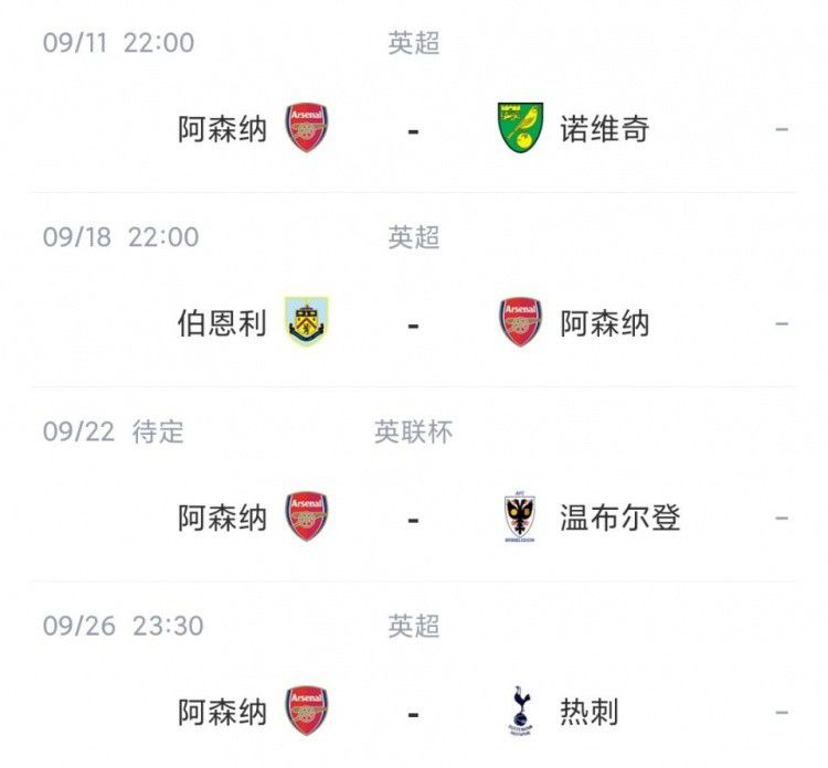 出轨同学2